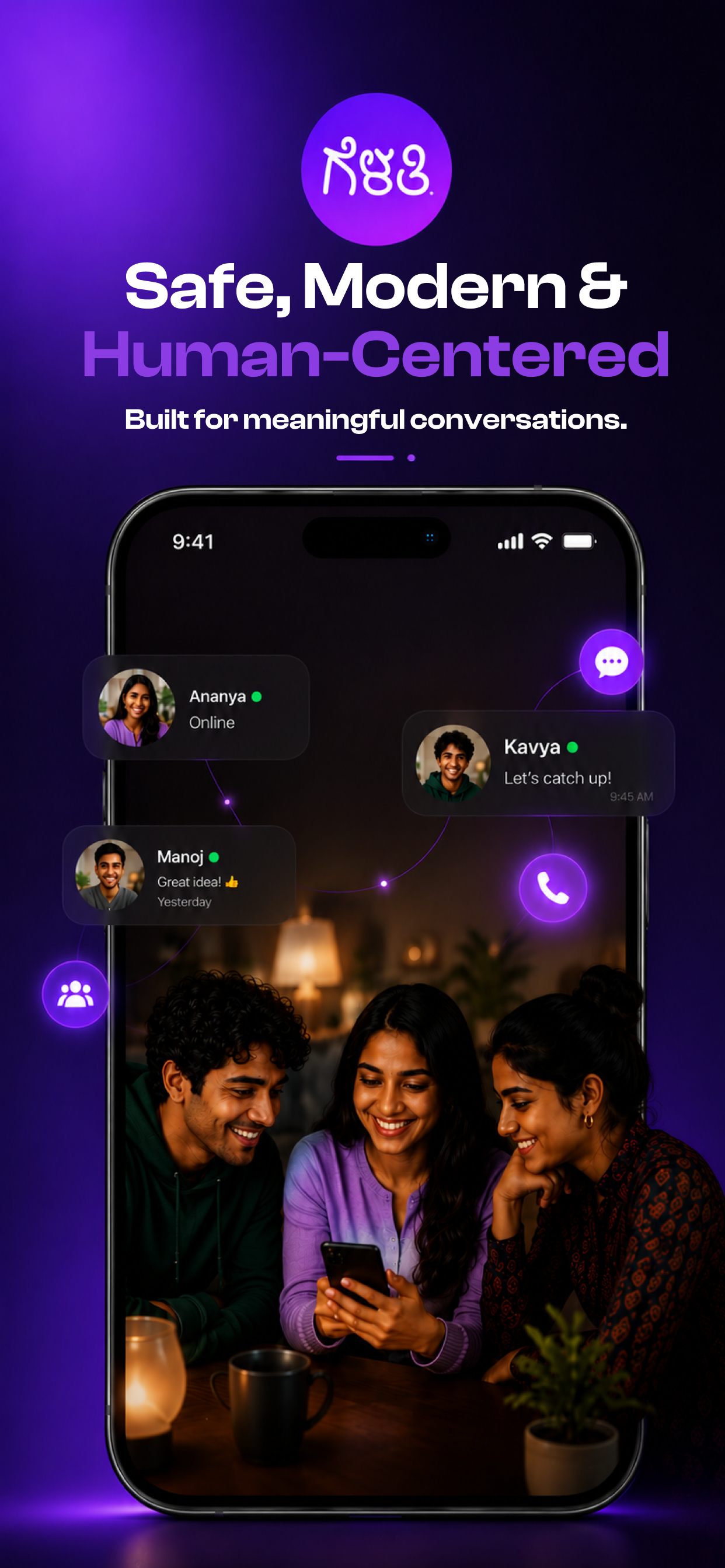 Gelathi app screenshot 1